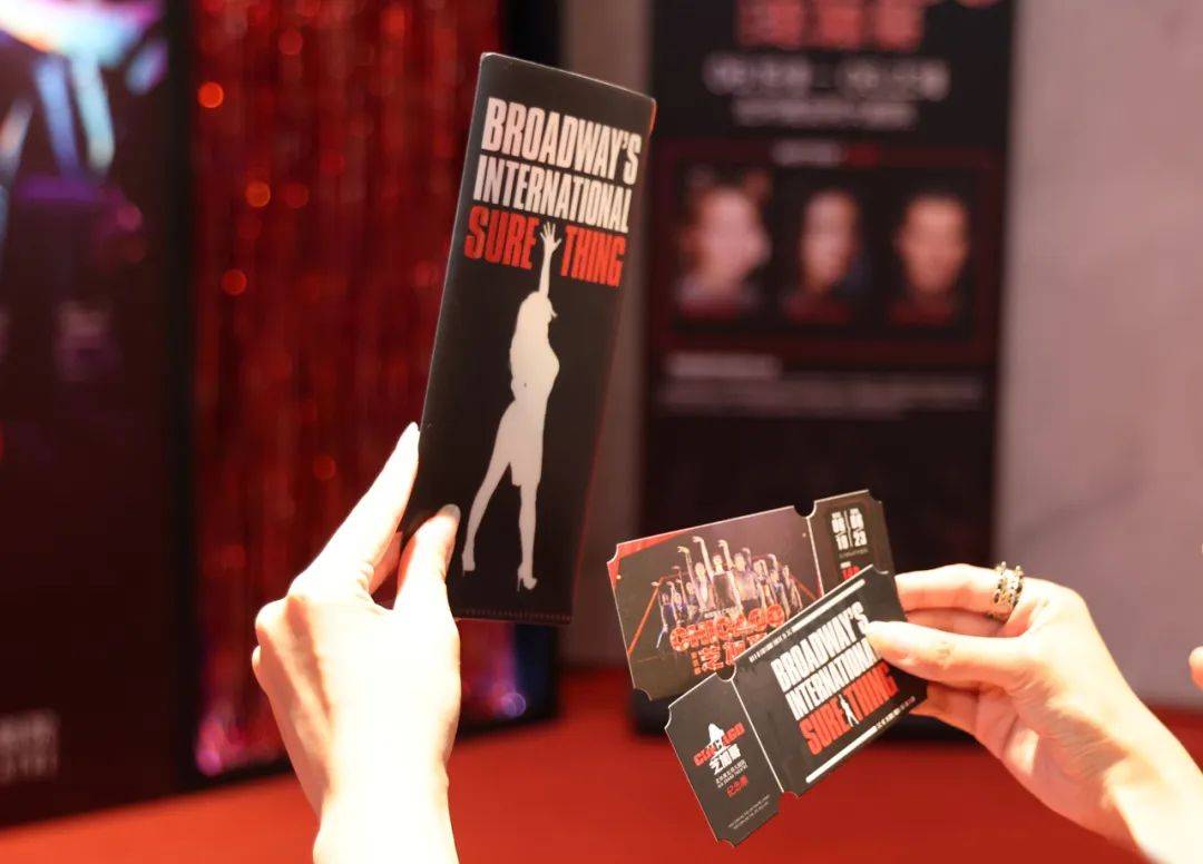 连演八场!百老汇经典英文原版音乐剧《芝加哥》登陆上海