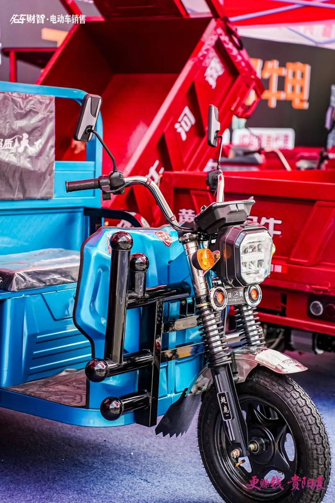 2024贵阳电动车,三轮车展人气火爆!