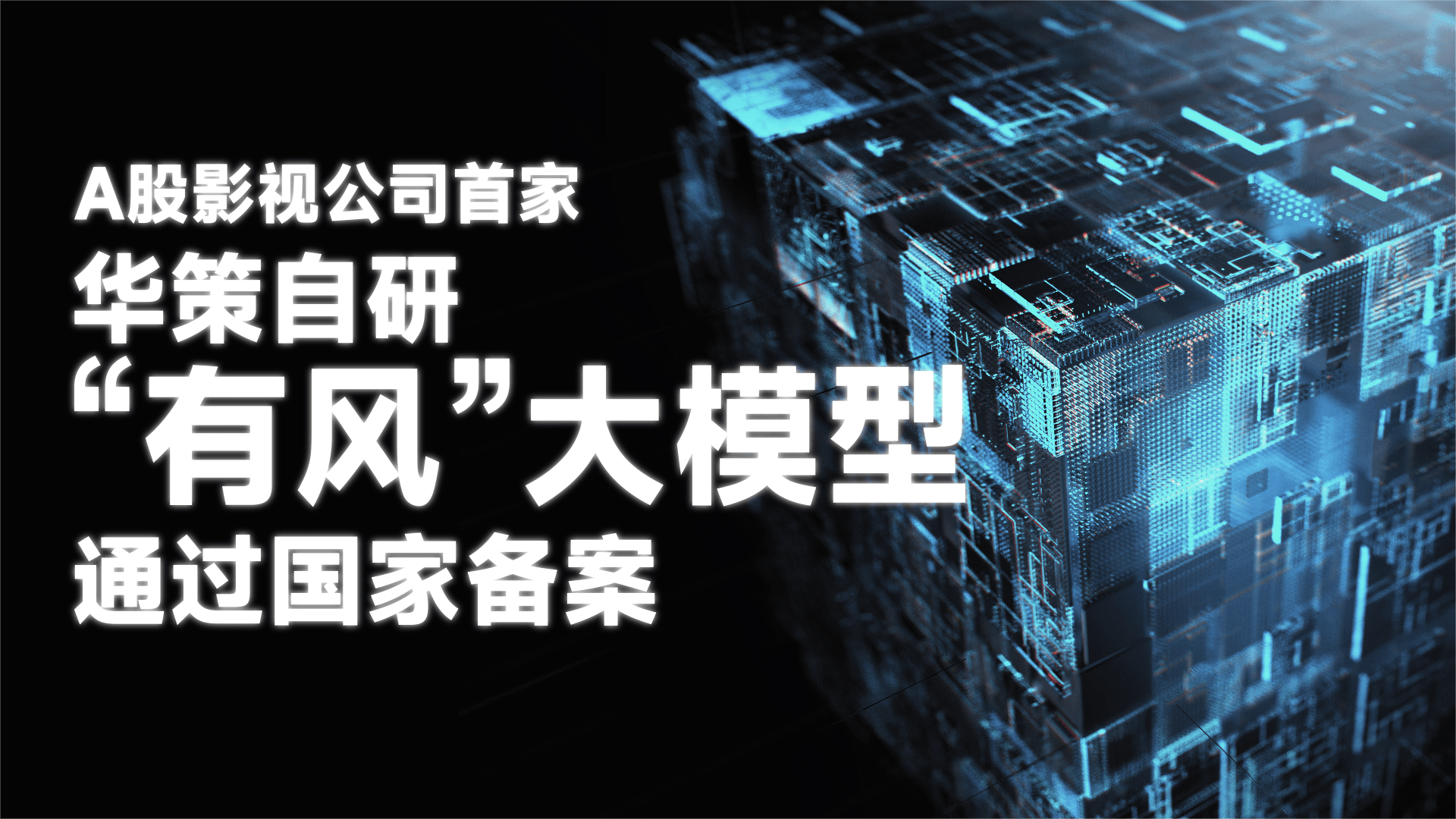 人民论坛:2024年新澳门正版资料大全免费-完败！东契奇28+12，塔图姆梦回巅峰，NBA迎2神迹，湖人成历史第2