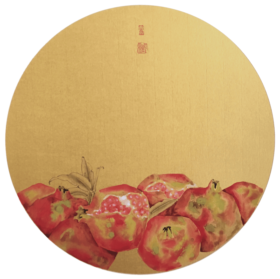 【中华文化】他偏爱写石榴,墨彩浑融_作品_写意_笔墨