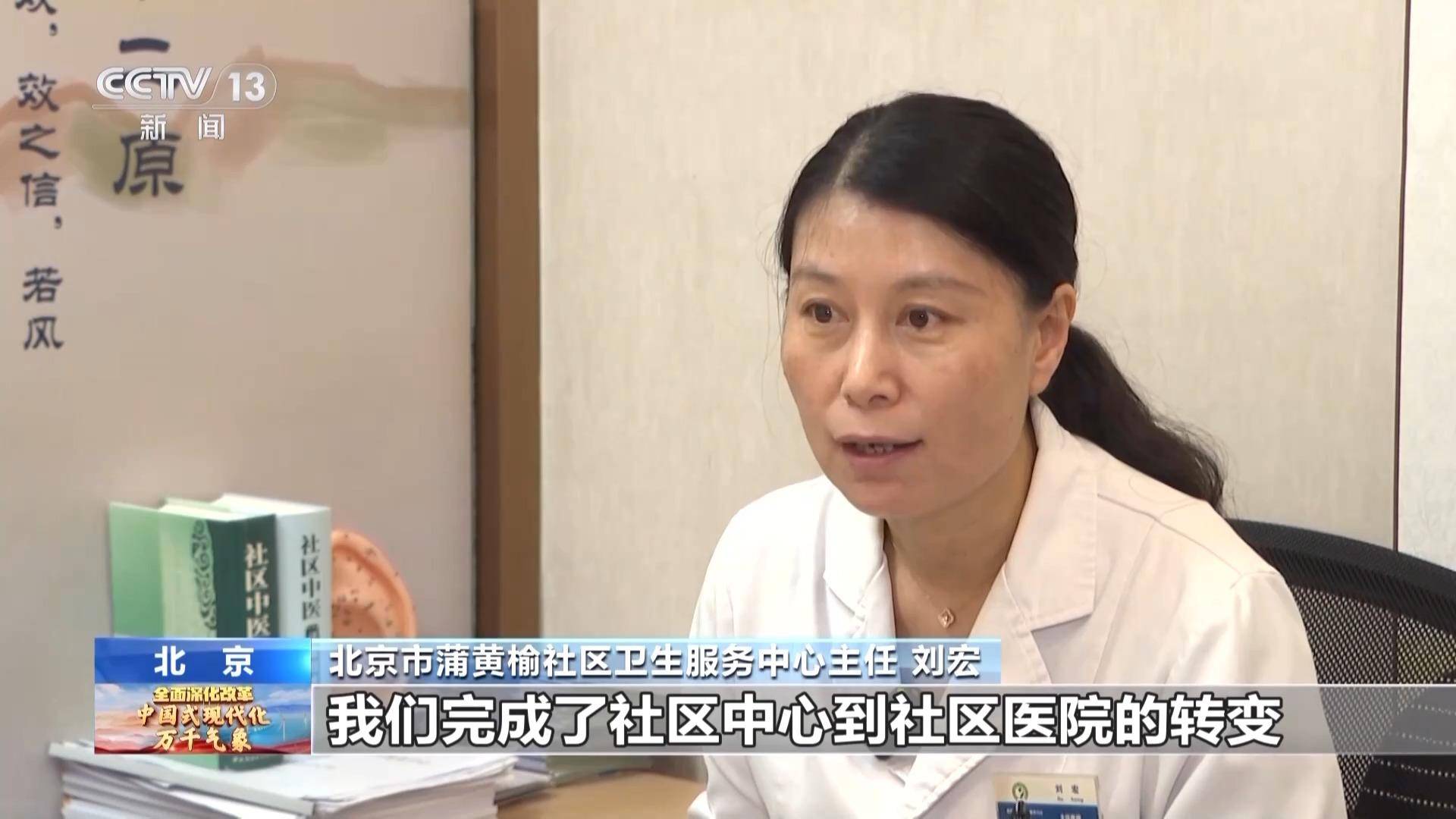 中国水运网 :澳门管家婆一码一肖-城市：两岸青年学子在厦开启城市文化之旅  第3张