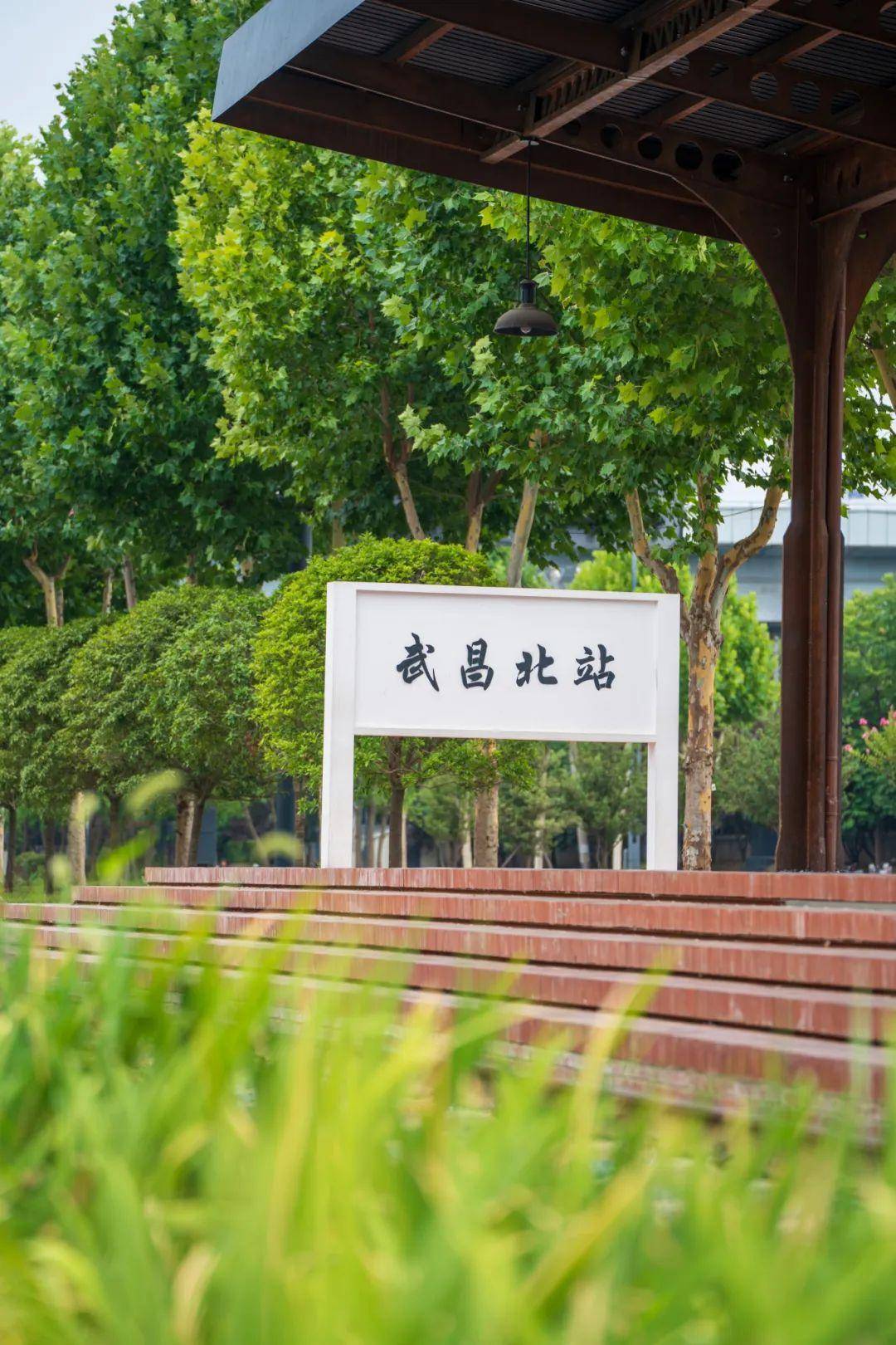 铁路_叶恒_武昌