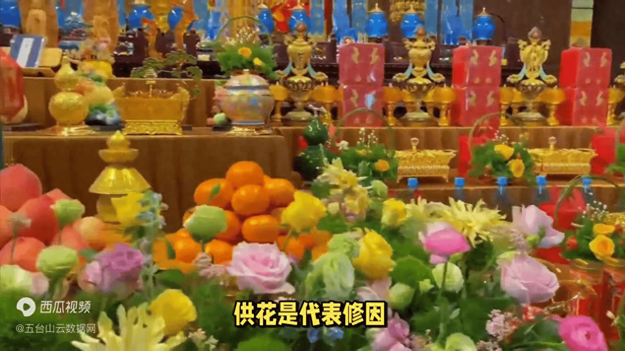 为什么要供花、供果、点灯、烧香?_供养_菩萨_佛教