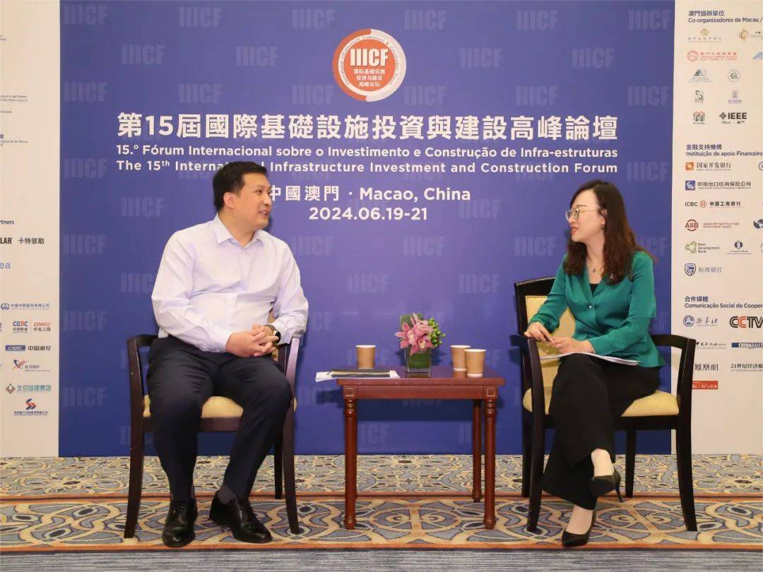 张湘副会长会见第15届国际基建论坛参会嘉宾_合作_方面_业务