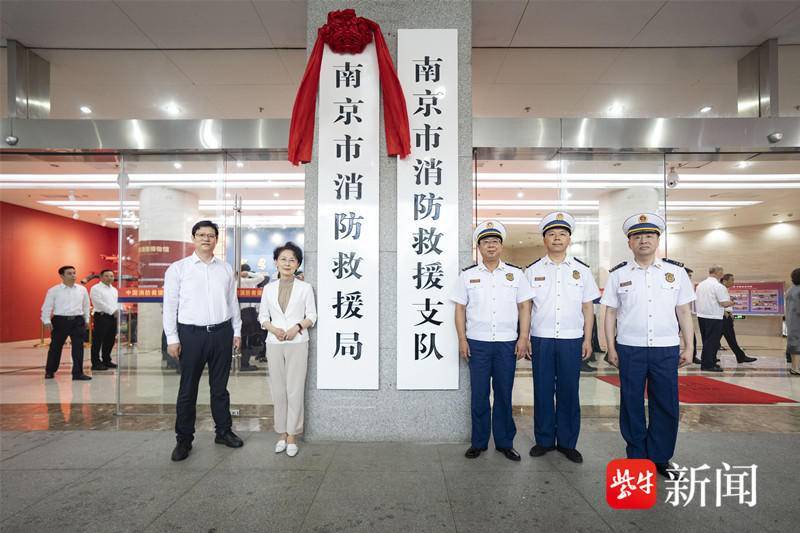 市中级人民法院,市人民检察院,市委宣传部,市委政法委,市委网信办