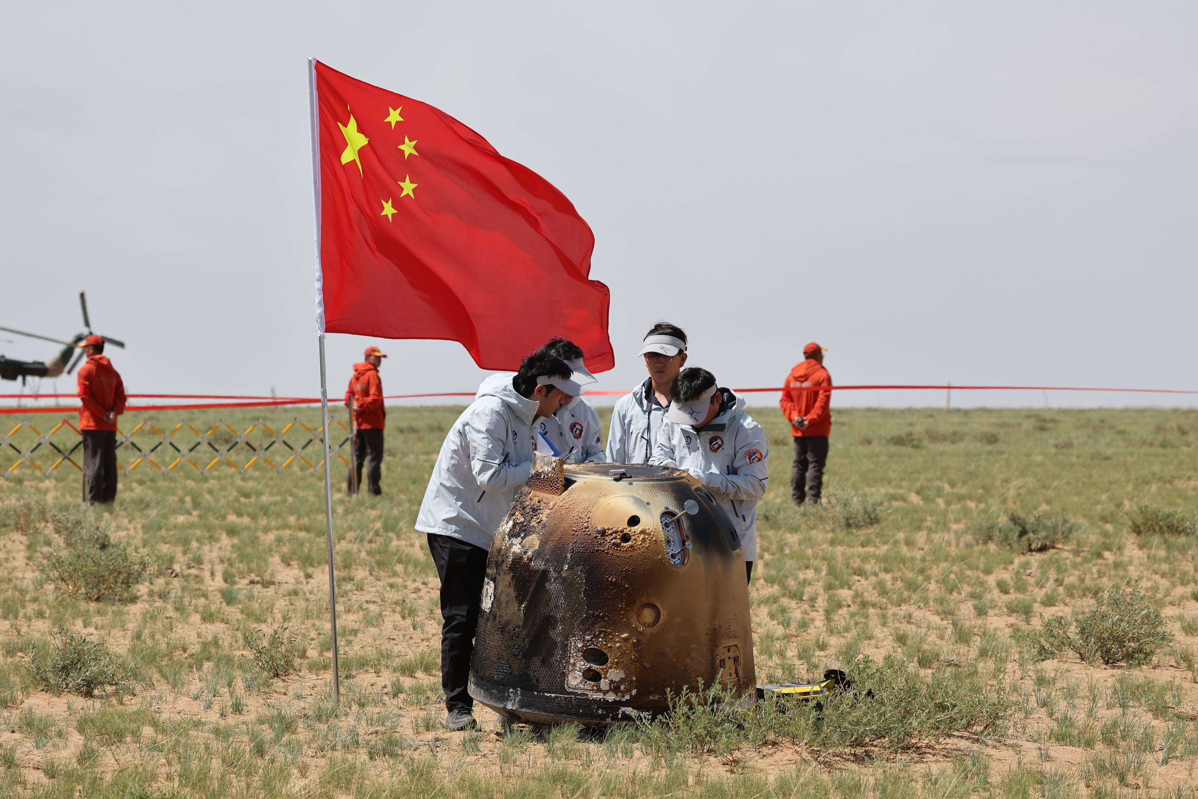 安全着陆表情包图片