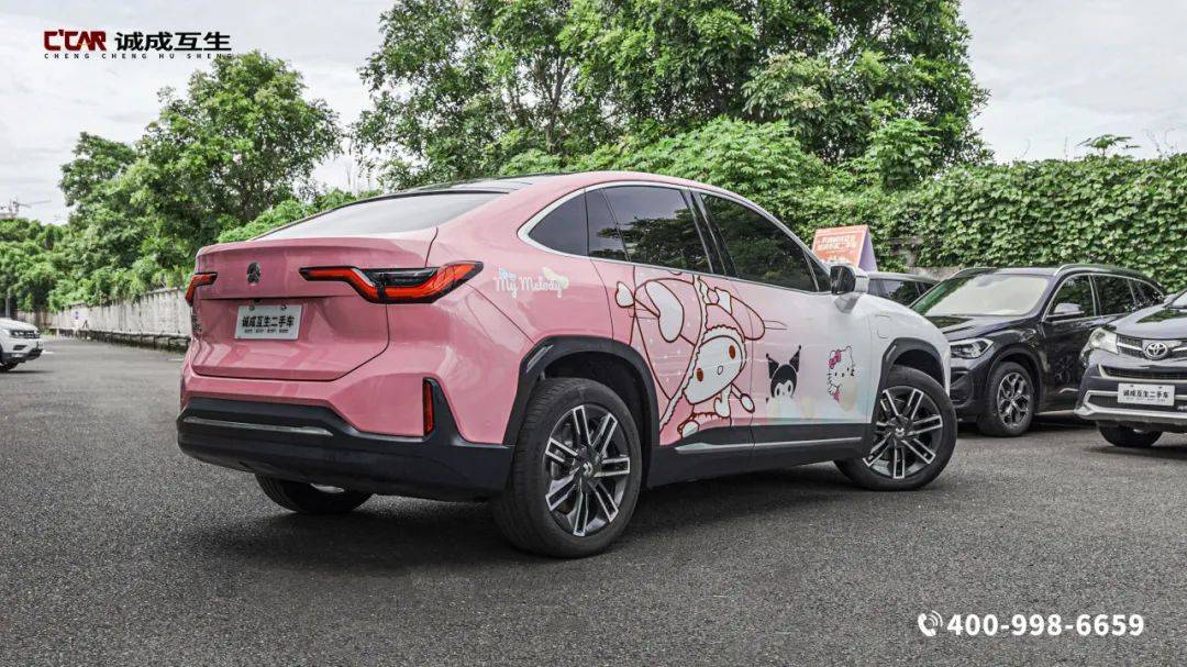 (最新到店)75度电池买断 选配较好,20万左右,心动不止