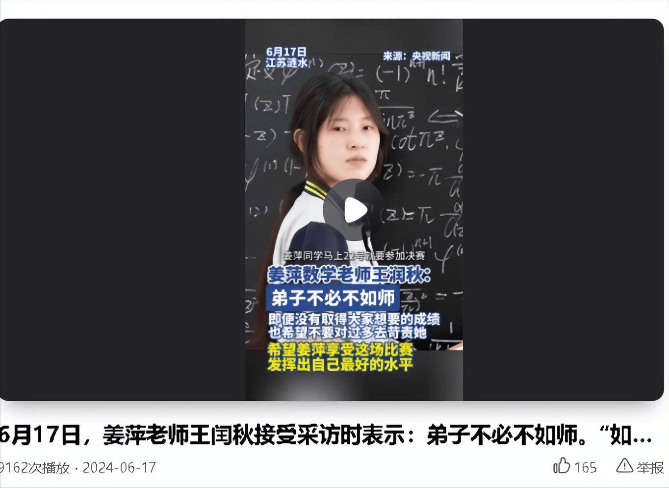 從業(yè)資格證在線報名系統_2024年基金從業(yè)資格證考試報名入口官網_中國從業(yè)資格考試