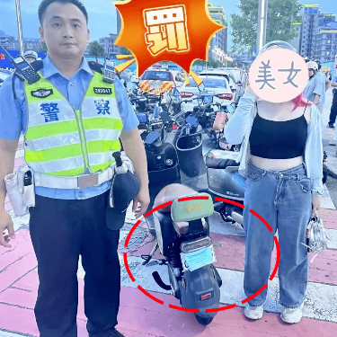 东莞正在严查严处!一大批电动车,机动车车主被曝光!还有7人被抓!