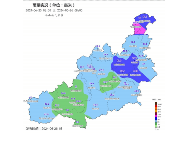 来源:马山县气象局编辑:郑静校对:蒋谭鲜审核:张有宇监制:韦绍群马山