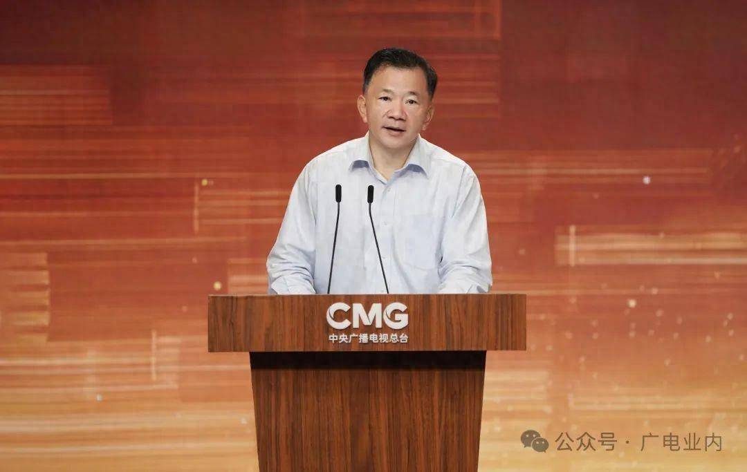 慎海雄已分管中宣部电影工作