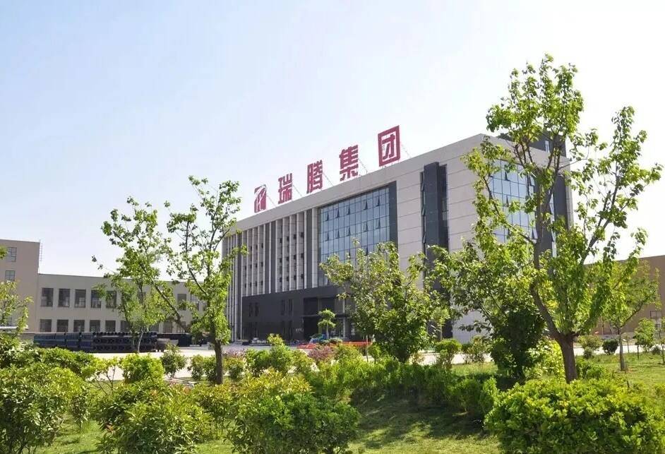 新郑环保网站建设_(新郑环保网站建设项目招标)