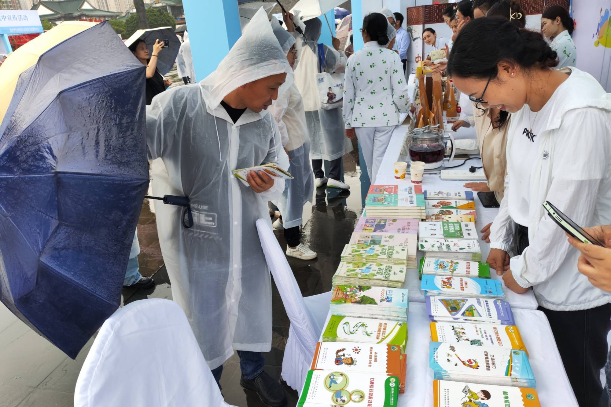 🌸旗帜网 【2024年管家婆一奖一特一中】|6月24日中海医药健康产业精选混合A净值1.0530元，下跌1.22%  第1张