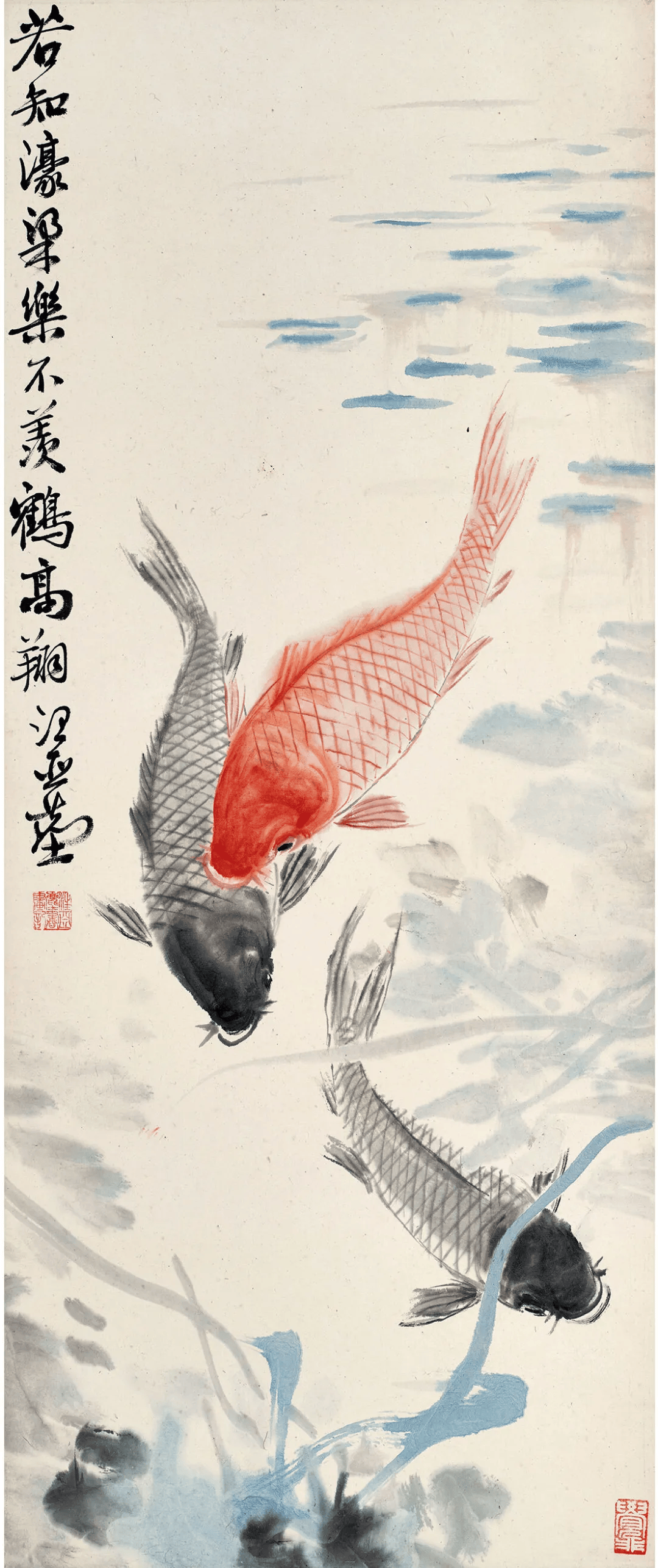 中国美術　汪亞塵　肉筆画　金魚 金鱼先生——汪亚尘