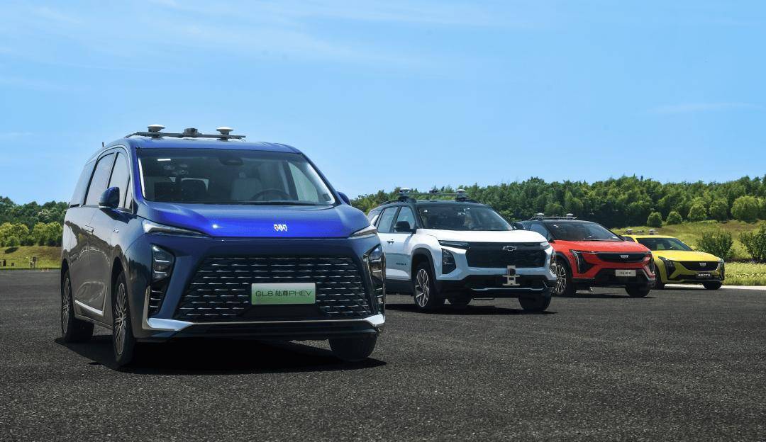 在车辆试验认证领域,上汽通用汽车泛亚汽车技术中心广德研发试验中心