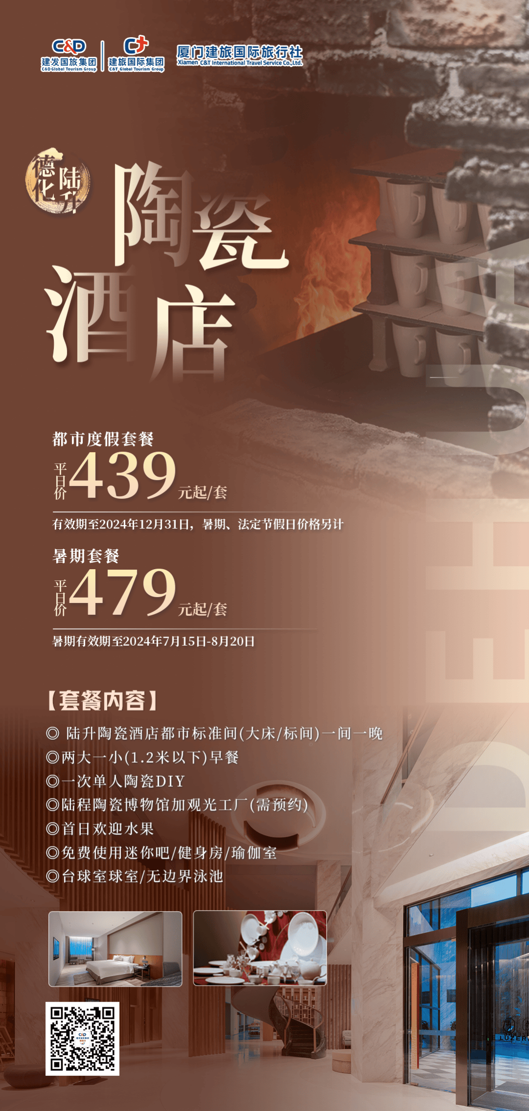 文章配图-2