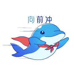 「快乐向前冲」吃吃吃!乳山人私藏的彩虹美食街,从街头吃到巷尾!