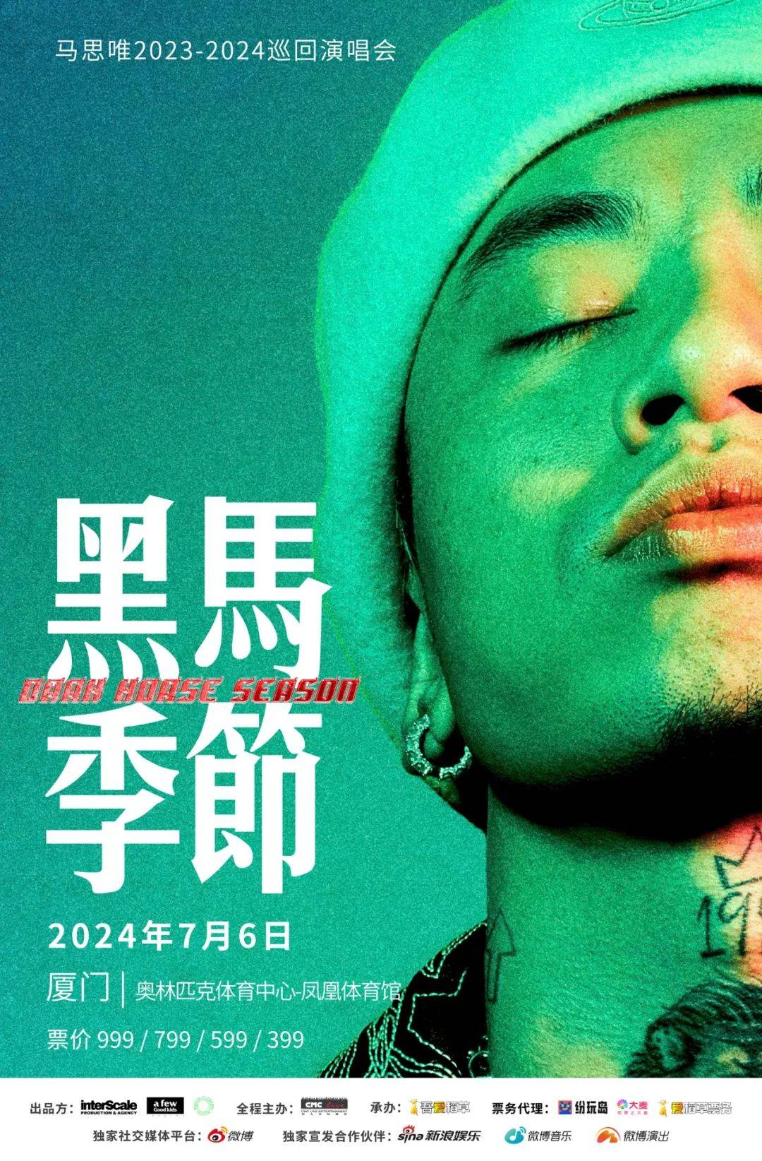 文章配图-13