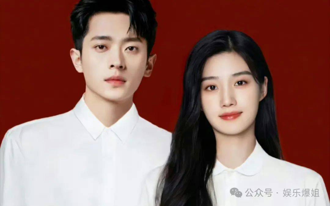 6.29】王源结婚?梁朝伟舔韩国?丞磊和卢昱晓?刘亦菲万茜朱珠?莲花楼2?
