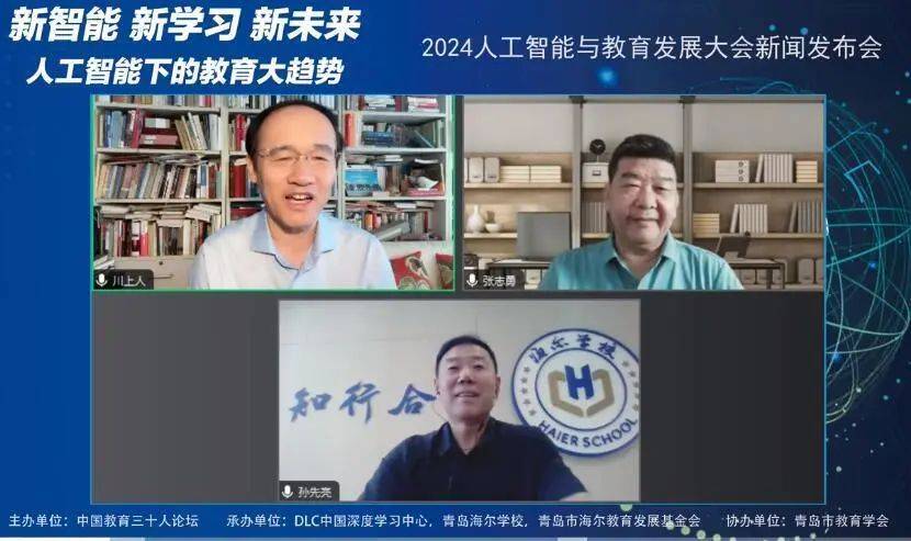 凤凰视频：4949澳门免费资料大全笔记本-学大教育（000526）7月10日主力资金净卖出986.96万元