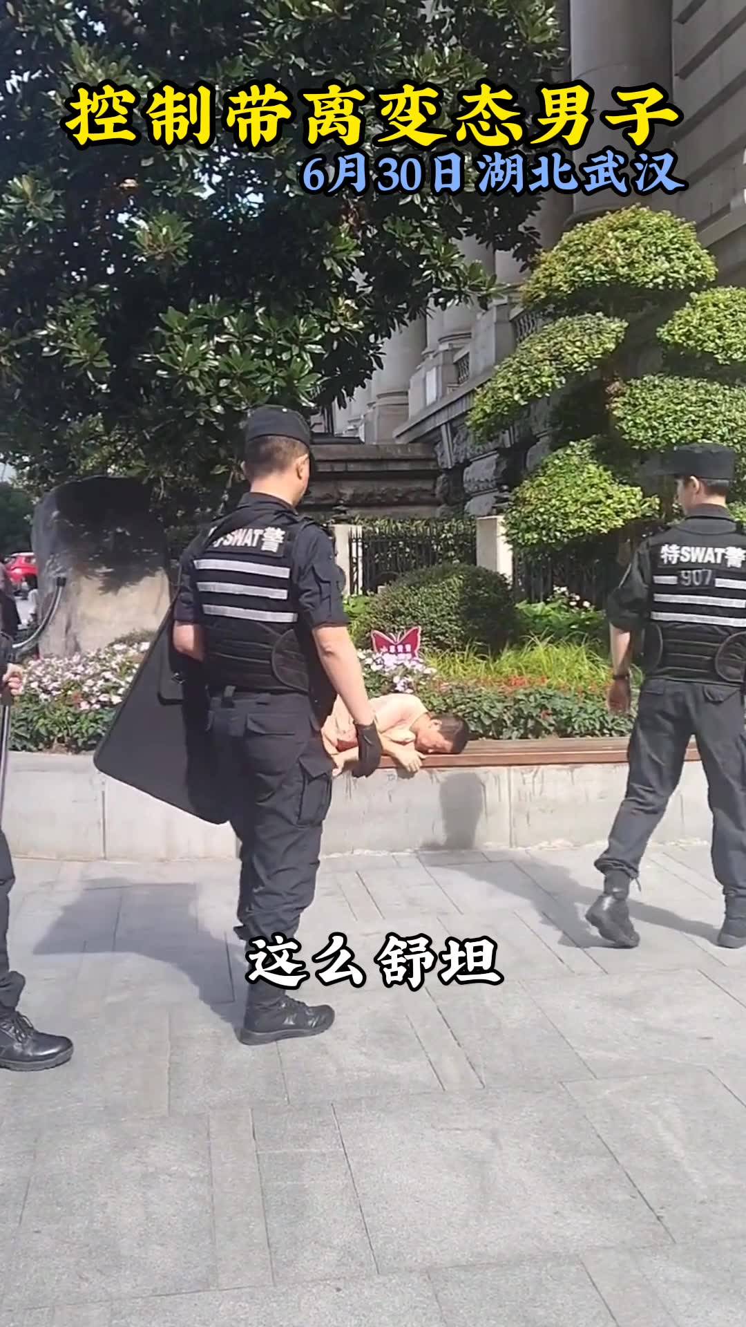 变态男男扮女装图片