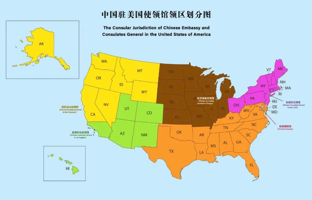 美国西南部4州图片