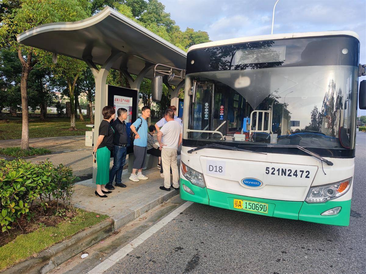 光谷新增一条定制公交专线，市民出行将更加便捷