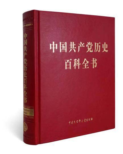 中国日报网 :2024澳门资料免费大全-手握11冠的拉塞尔为何不是历史第一巨星？冠军水分太大