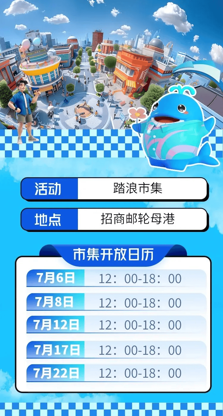 🌸北京日报【2024一肖一码100精准大全】_城市深处的文学馆：在四季流转中邂逅文学  第4张