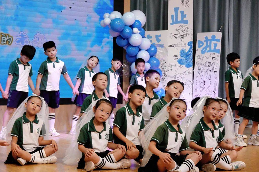 丨安居幼儿园:爱·礼别,梦·起航