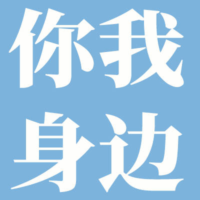 同样是焊缝,高下一眼分清!6 条焊道,你觉得哪一条强度最高?_焊接_无裂纹_纹路