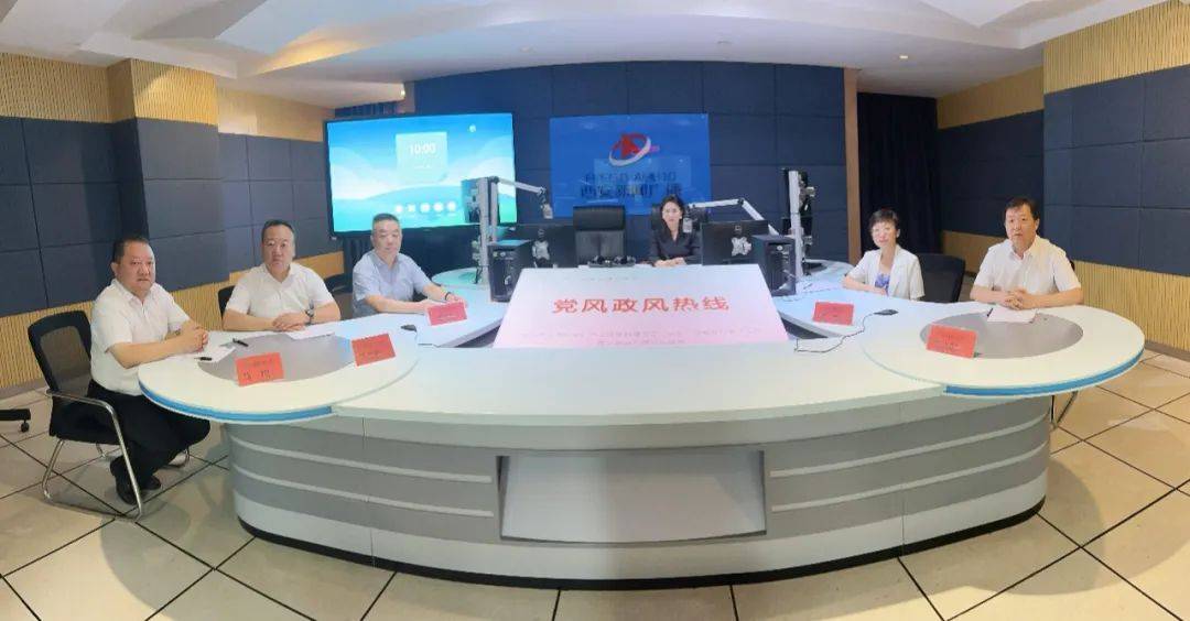 党风政风热线 | 市资规局：以“汛”为令!全力筑牢地质灾害防治“安全堤”_西安市_环境监测站_防范