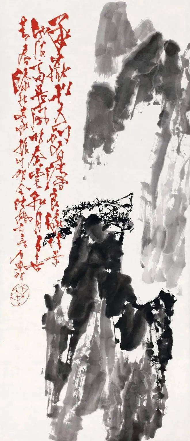 长安画派代表人物，备受争议的画坛怪杰——石鲁