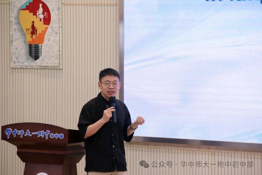 群英荟萃,共襄盛会——第六届外语教师教育创新与发