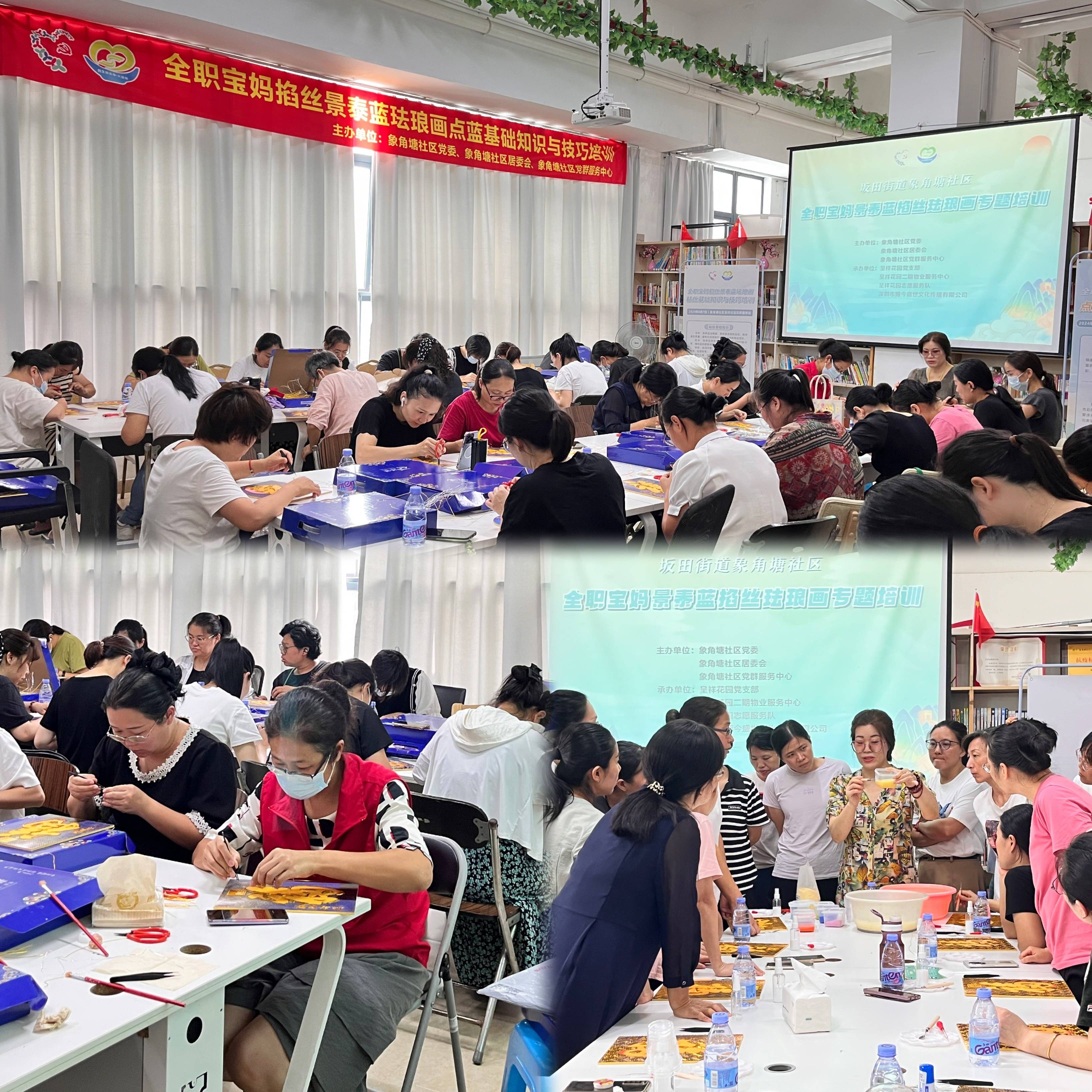 非遗技艺助力"妈妈岗",龙岗这场手工培训收获满满