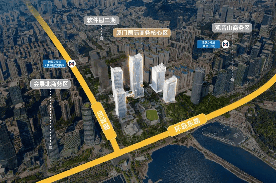打造高端总部聚集区！厦门国际商务核心区A1地块建设进展_项目_来源_投资
