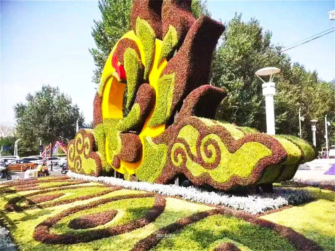 大型五色草立体彩化景观亮相南岗区