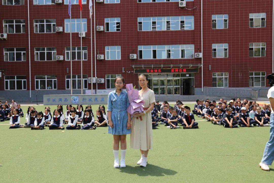 沈阳市皇姑区陵西小学念念不忘毕有回响
