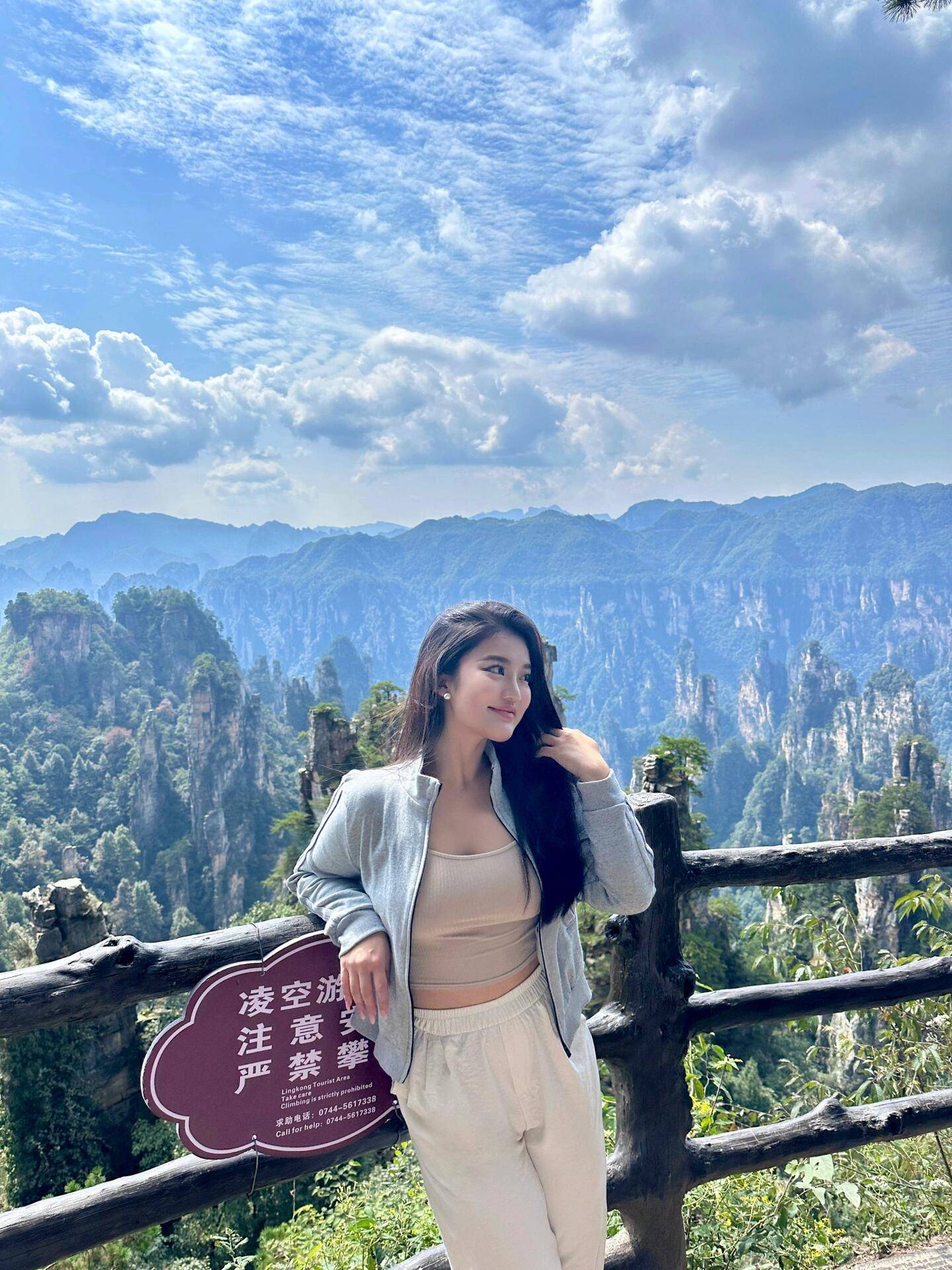 漯河至张家界旅游团价格,费用多少 ,看完少走弯路,全攻略,赶紧收藏