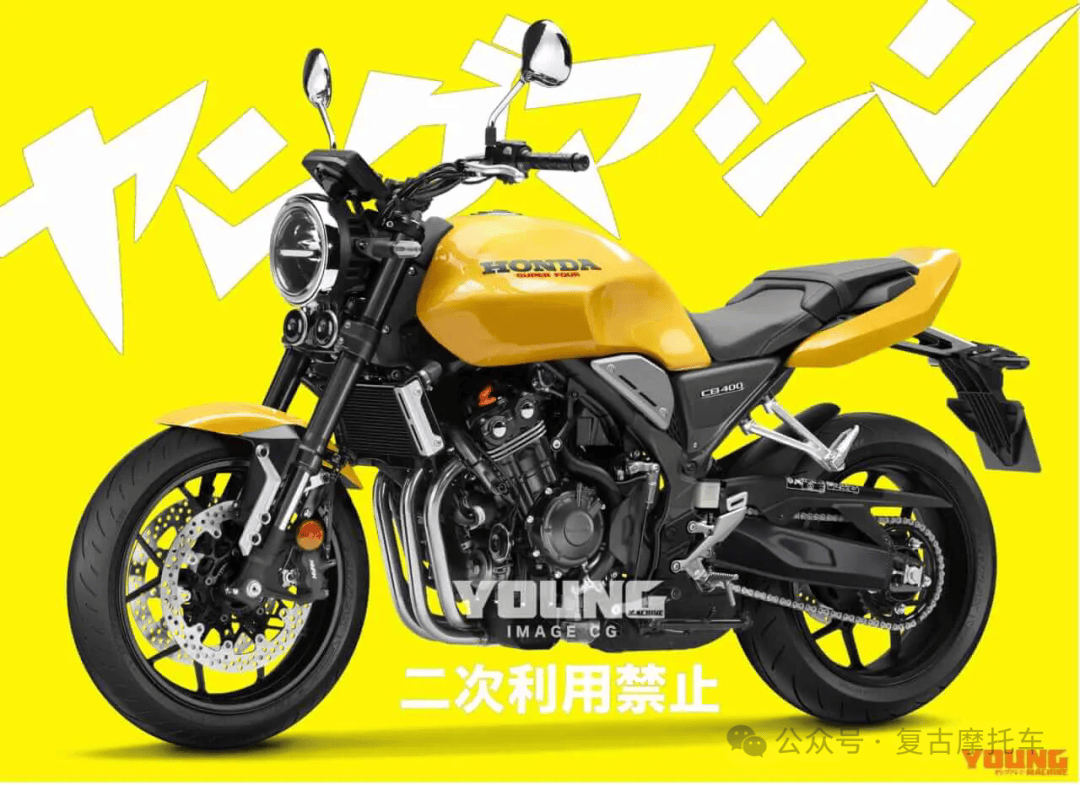 本田cb400价格 新车图片