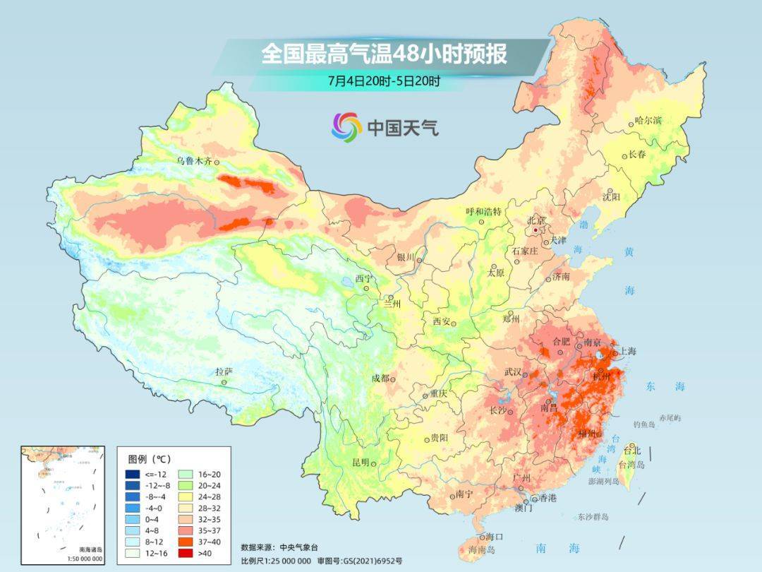 🌸中央广播电视总台【澳门王中王100%的资料】_桂林打造城市一刻钟便民生活圈激发消费新活力