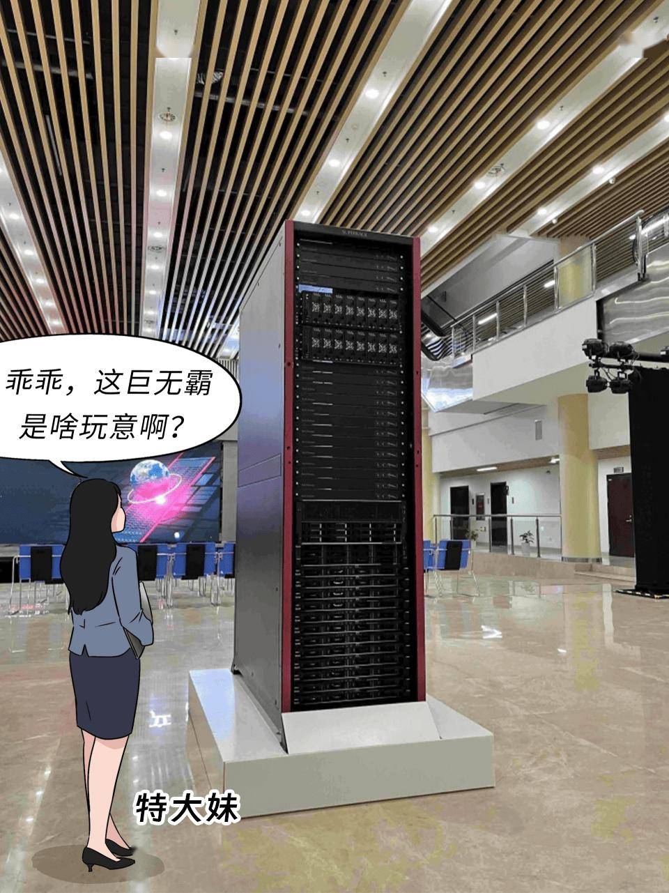 戴尔服务器上架到机柜=戴尔服务器上架到机柜多少钱