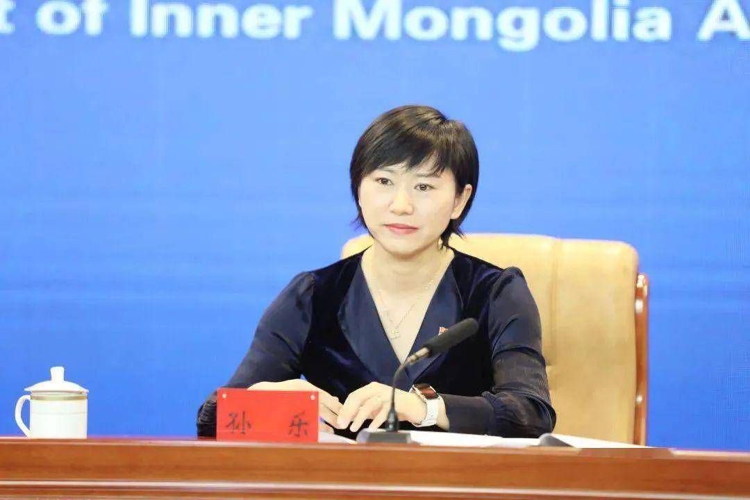 "85后"厅干孙乐,赴北京市任职_内蒙古自治区_梁爽_怀柔