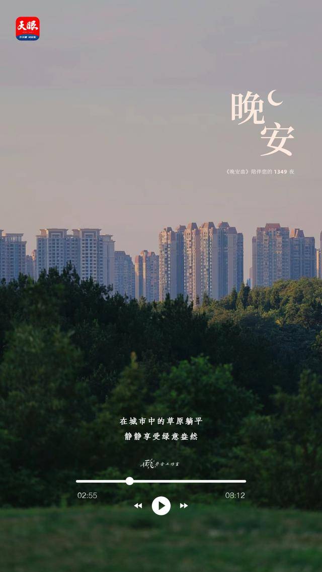 🌸中国小康网 【494949澳门今晚开什么】_“城市与乡土的对话” 金山农民画精品展亮相上海书城  第4张