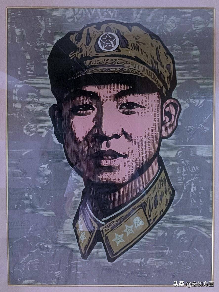 伟大的战士 青年楷模 套色版画 1983年作当代雷锋——郭明义 复合板独