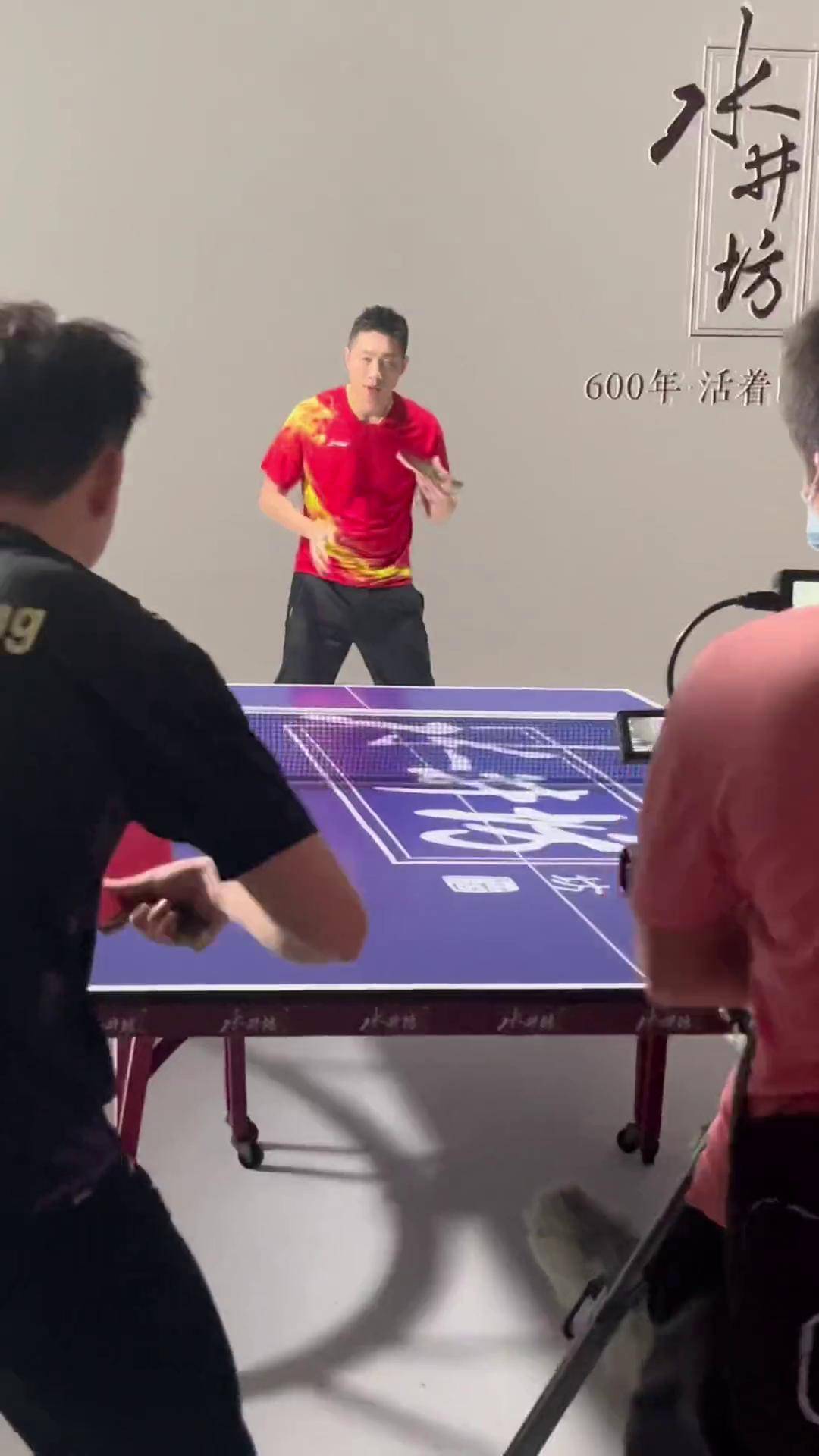 帅许昕 我要上热门 黄晨乒乓球 百亿流量扶持 以热身开局 国乒