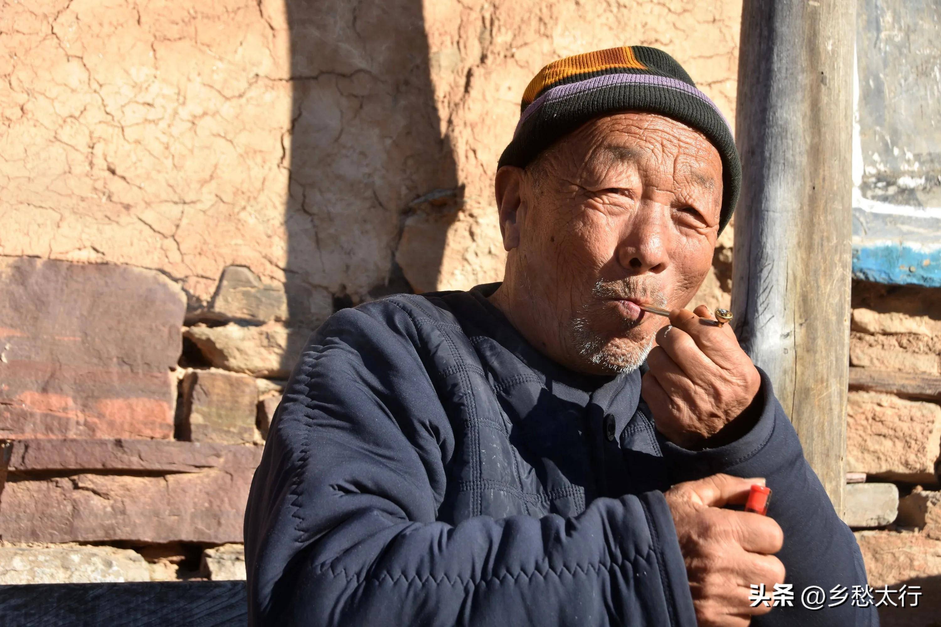 天大的事啊,搁在你面前,都只是一袋老旱烟
