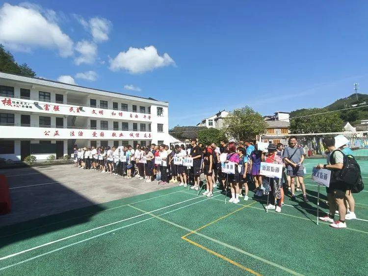 仁川小学生图片