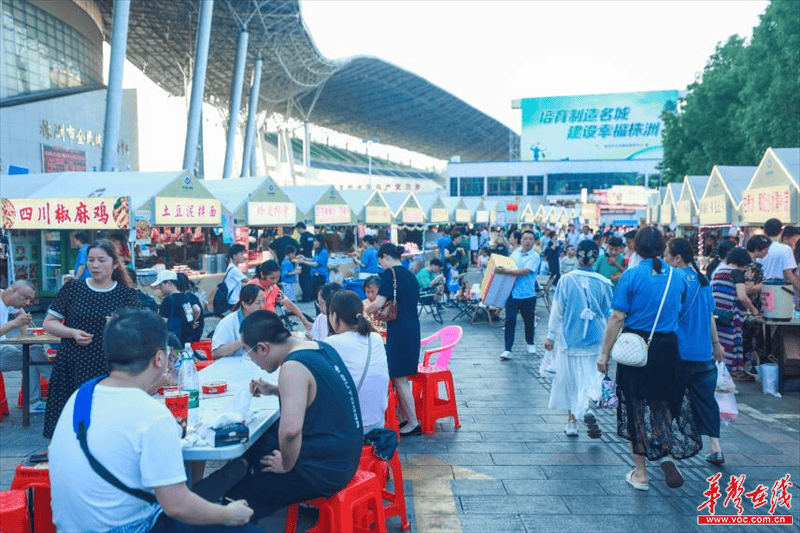 🌸央视网 【2024今晚澳门开特马】_城市更新创新案例|济南市公共停车设施专项体检