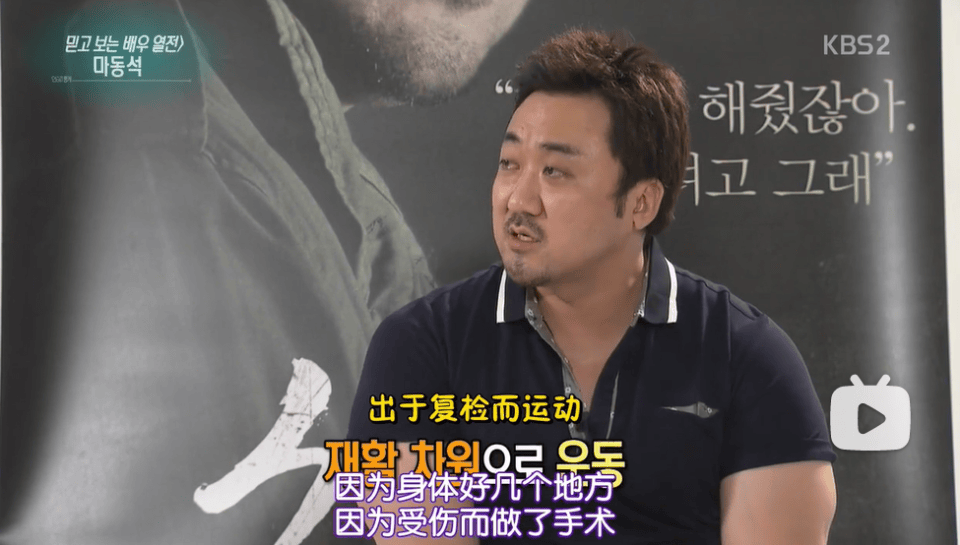 年度第一大爽片来了,110分钟全是高潮